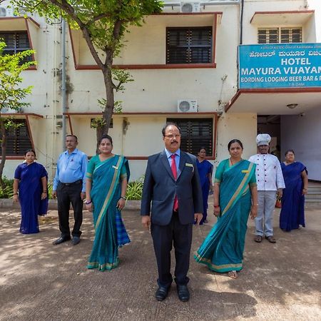 Kstdc Hotel Mayura Vijayanagara Hampi Hospet Exterior photo