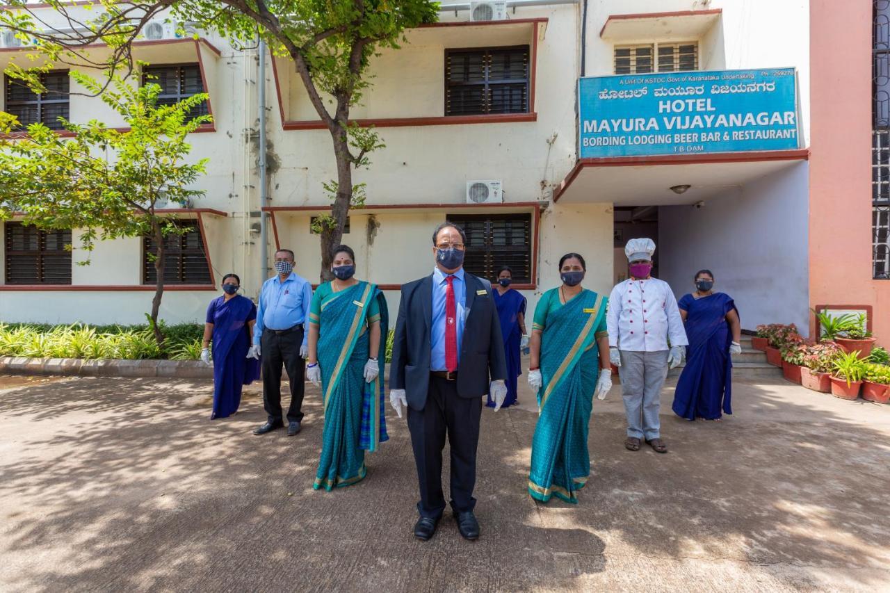 Kstdc Hotel Mayura Vijayanagara Hampi Hospet Exterior photo